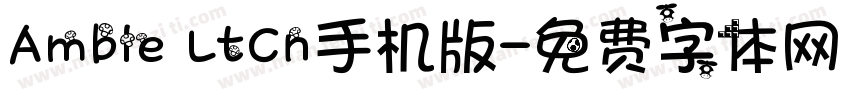 Amble LtCn手机版字体转换